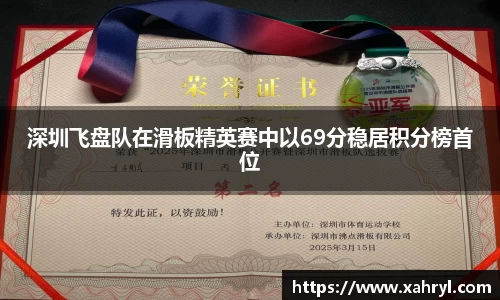 bellbet贝博APP