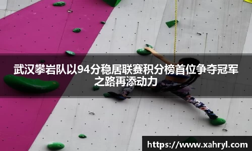 bellbet贝博首页