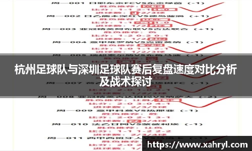 bellbet贝博官网