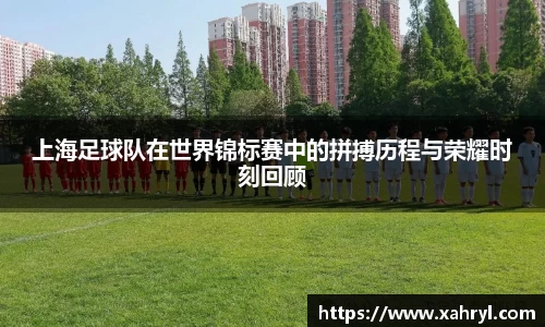 bellbet贝博首页