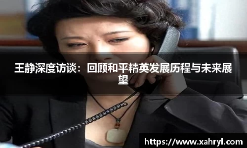 bellbet贝博官网