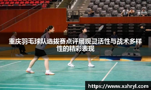 bellbet贝博官网