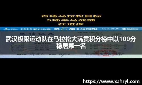 bellbet贝博首页