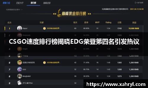bellbet贝博APP