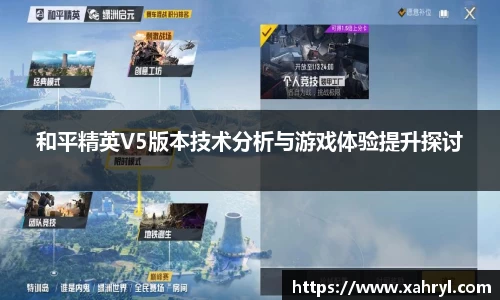 bellbet贝博APP