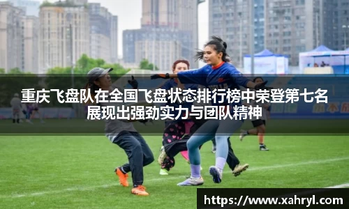 bellbet贝博首页